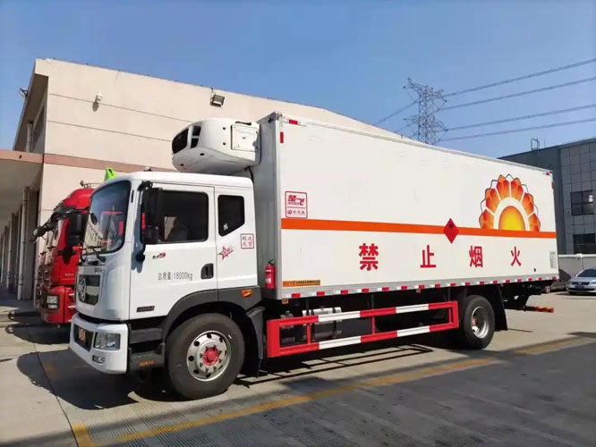 井陉矿危险品托运